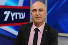 להתעלות לגודל השעה