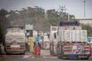 Gaza aid blocked at Kerem Shalom Crossing