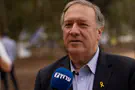 'Current Iran deal not remotely America first'