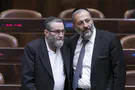 Flash 90 Haredi parties push coalition to speed up draft law