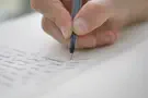 צילום: ISTOCK תתחיל לכתוב שירים רכים