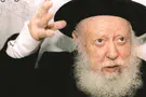 צילום: Flash 90 22 סיפורים על הרב אברהם שפירא זצ"ל