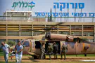 בתי החולים ברמת הכוננות הגבוהה ביותר