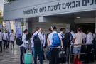 State requests extension for haredi draft lawsuit