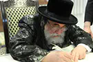 Photo by Yaakov Naumi/Flash90 דאגה בחסידות ויז'ניץ