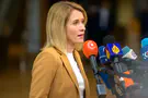 EU considers reassessing agreements with Israel over Gaza