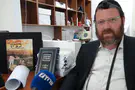 השב"כ לא התנגד - המפלגה נרשמה