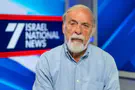 Arutz Sheva 'I am highly frustrated and disappointed'