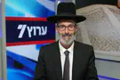 מקומם של הגרים בבניינו של עם ישראל