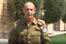 'We are strong and prepared to defend the State of Israel'