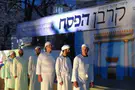 חזקי עזרא A tale of three Redemptions