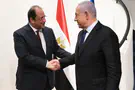 לע"מ Свидетельство, ставящее под сомнение публикацию WSJ