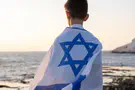 מדינה לא שפויה