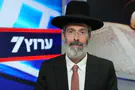 אחדות ישראל היא המגן שלנו בכל דור ודור