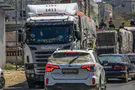 The Qatari compromise - and Israeli opposition