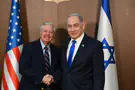 "העבודה של ישראל עוד לא הסתיימה"