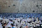 תפילת הענק המסורתית של ישיבות ההסדר בכותל