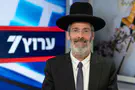 כשהנשיאים חיכו - ואחר כך הובילו
