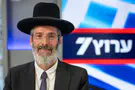 החוסן הלאומי - אתגר בתקופה הרת גורל