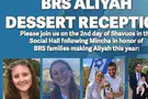 Synagogue Eretz Yisrael is real