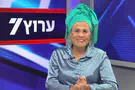 חצי הכוס גדושה!