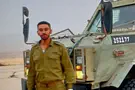 IDF spokesperson Terror battalion commander accused of murdering IDF soldier