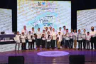 חידון התנך הארצי לילדים יוצא לדרך