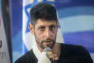 עידן עמדי תוקף: "אפסים, נמאסתם"