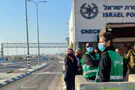 Flash 90 Houthi threat gets closer to Eilat