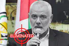 Hassan Jedi/Flash90 Was Haniyeh the double-agent behind October 7?