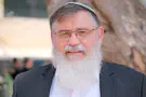 היום שאחרי: הקריאה למנהיגות חזון