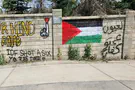 Moses' return and the modern Jewish state