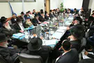 צילום: שלומי אמסלם, לע"מ מכה לש"ס