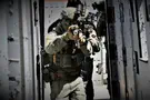 צילום: משטרת ישראל צה"ל מצליח לצמצם את הטרור באיו"ש