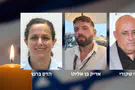 Police honor three officers murdered on their way to duty