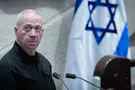 Chaim Goldberg/Flash90 Arab who gathered intel on former Defense Minister arrested