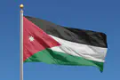الأردن: لا سيادة لإسرائيل على الضفة الغربية