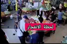 צילום: לפי סעיף Операция «Пейджер»: на грани провала в последний момент!