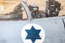 IDF dismisses reserve combat navigator who refuses to serve