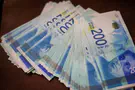 Harm Hamas' economy with 200 shekel bills