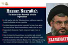Two years after Nasrallah’s elimination