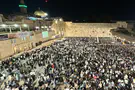 וְיָנֻסוּ מְשַׂנְאֶיךָ מִפָּנֶיךָ