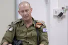 אין לימודים ומקומות העבודה יישארו סגורים