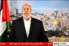 צילום מסך קטר מארחת מפגש בין חמאס לאיראן