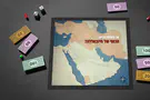 Europe and North Africa can no longer afford to look away
