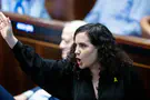 ח"כ לזימי נגד בצלמו: "ארגון הסתה"
