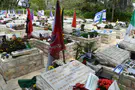 אנחנו לעולם לא נצא מזה