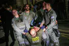 Protest against Netanyahu: You are the leader, you are guilty