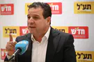 MK Odeh suspended for two weeks without pay