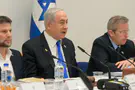 Shin Bet chief Ronen Bar to leave post on April 10